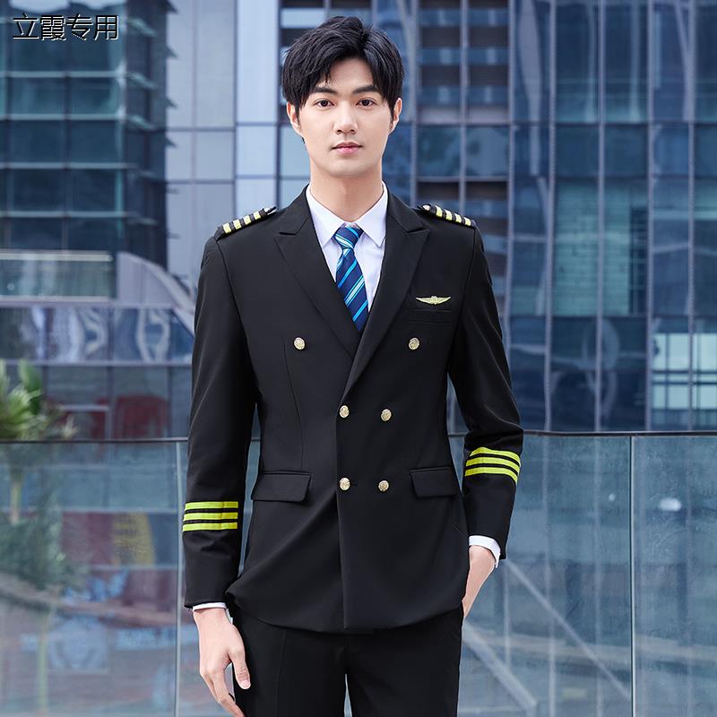 保安礼宾服秋冬套装空少衬衣制服别墅物业售楼部形象门岗礼仪服装