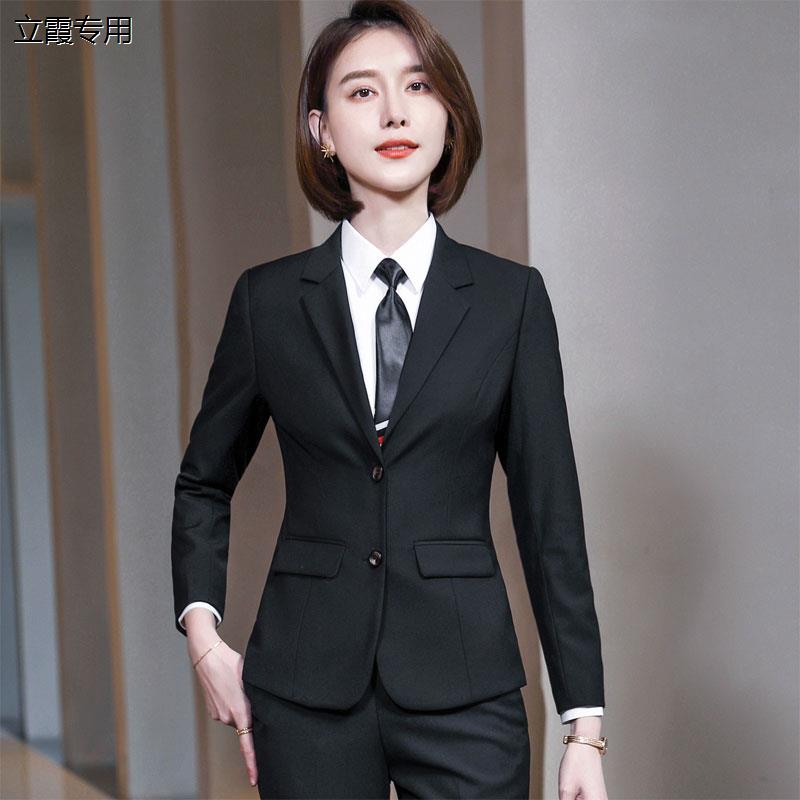 职业西装套装蓝色工装酒店4S店经理工作服售楼部气质修身男女同款