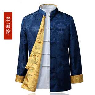 春秋款男式唐装外套汉服男复古休闲中山装夹克中国风男装新中式