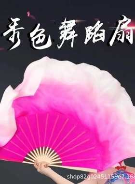 扇子舞蹈扇古典跳舞广场扭秧歌