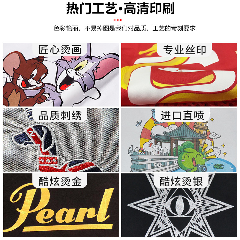 代驾反光条马甲定制logo