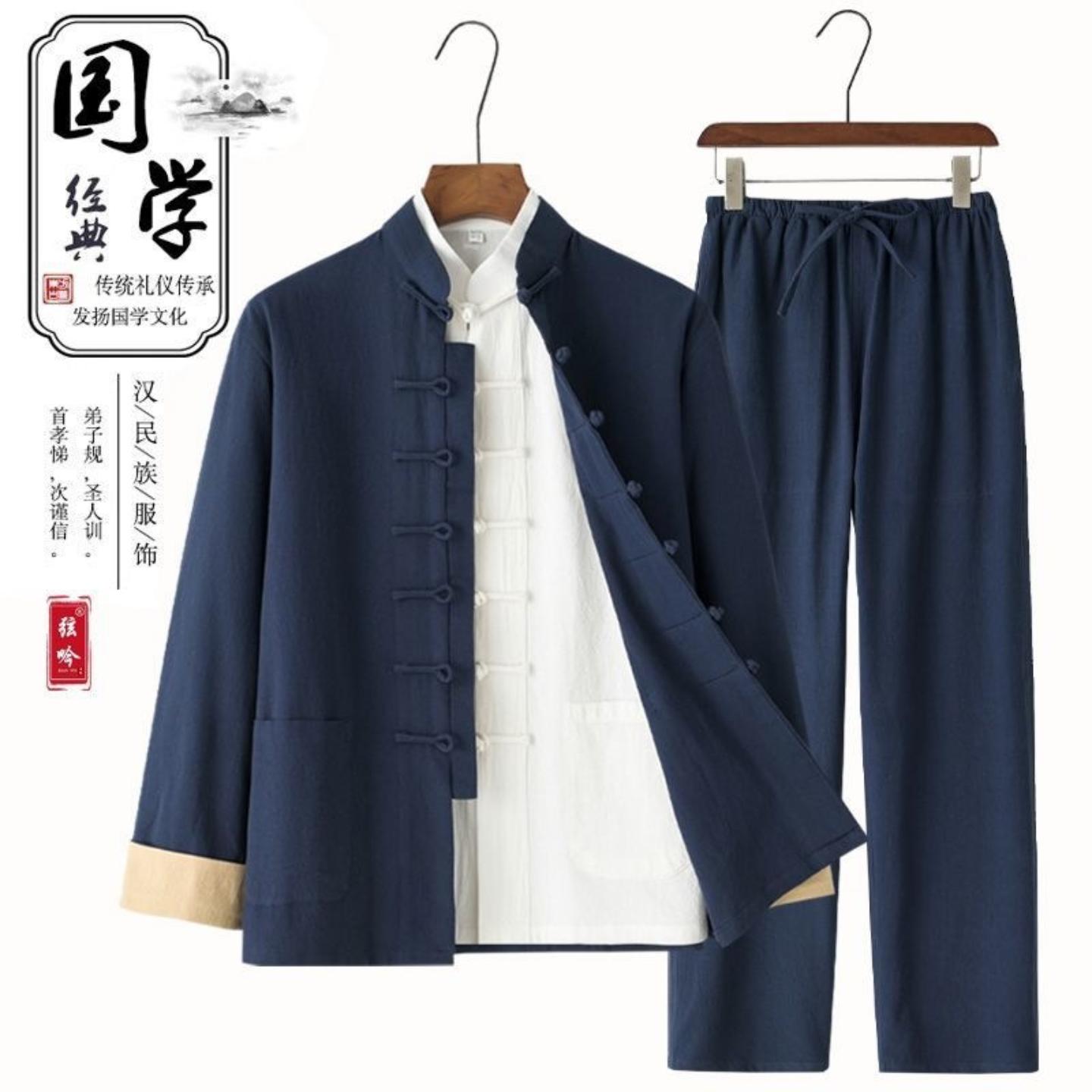 唐装棉麻中国风男女四季同款休闲