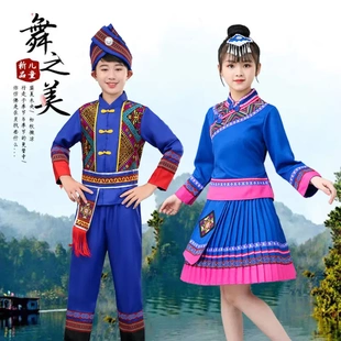 儿童合唱演出服饰壮族苗族傈僳族表演服饰男女童舞蹈服装个民族