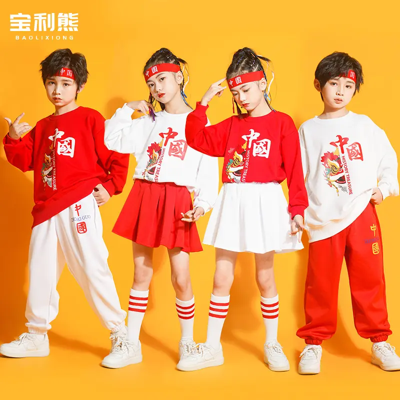 儿童表演服中幼儿舞蹈小学生