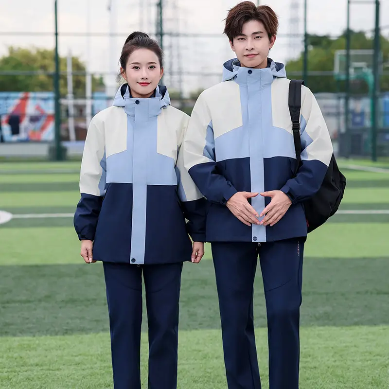 秋冬季中学生冲锋衣校服套装初中