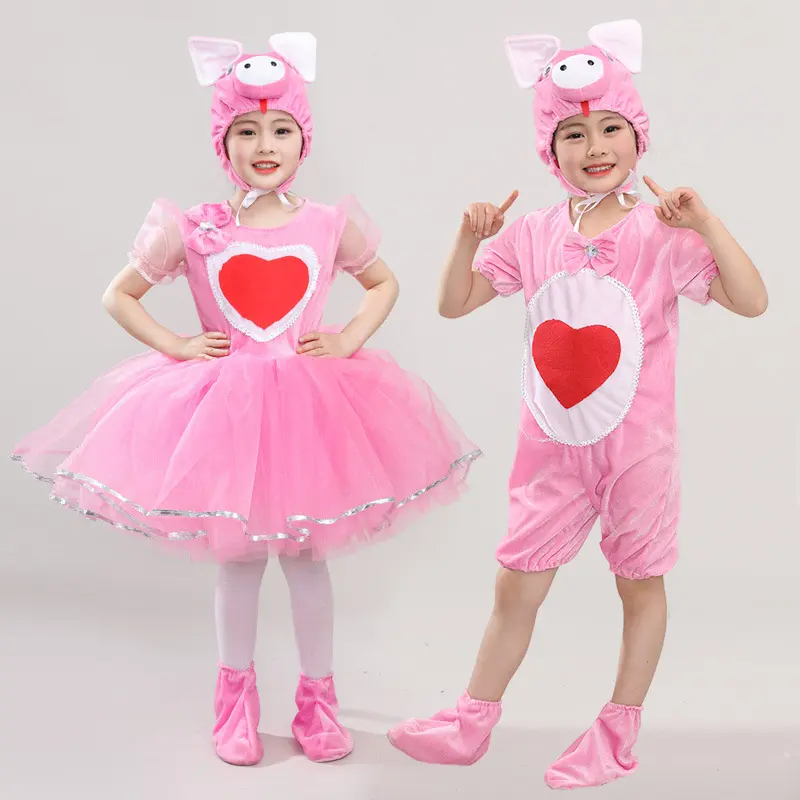 儿童小猪表演服三只演出服幼儿