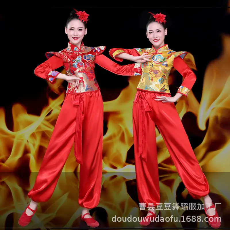 打鼓舞服演出服新款中舞台秧歌服