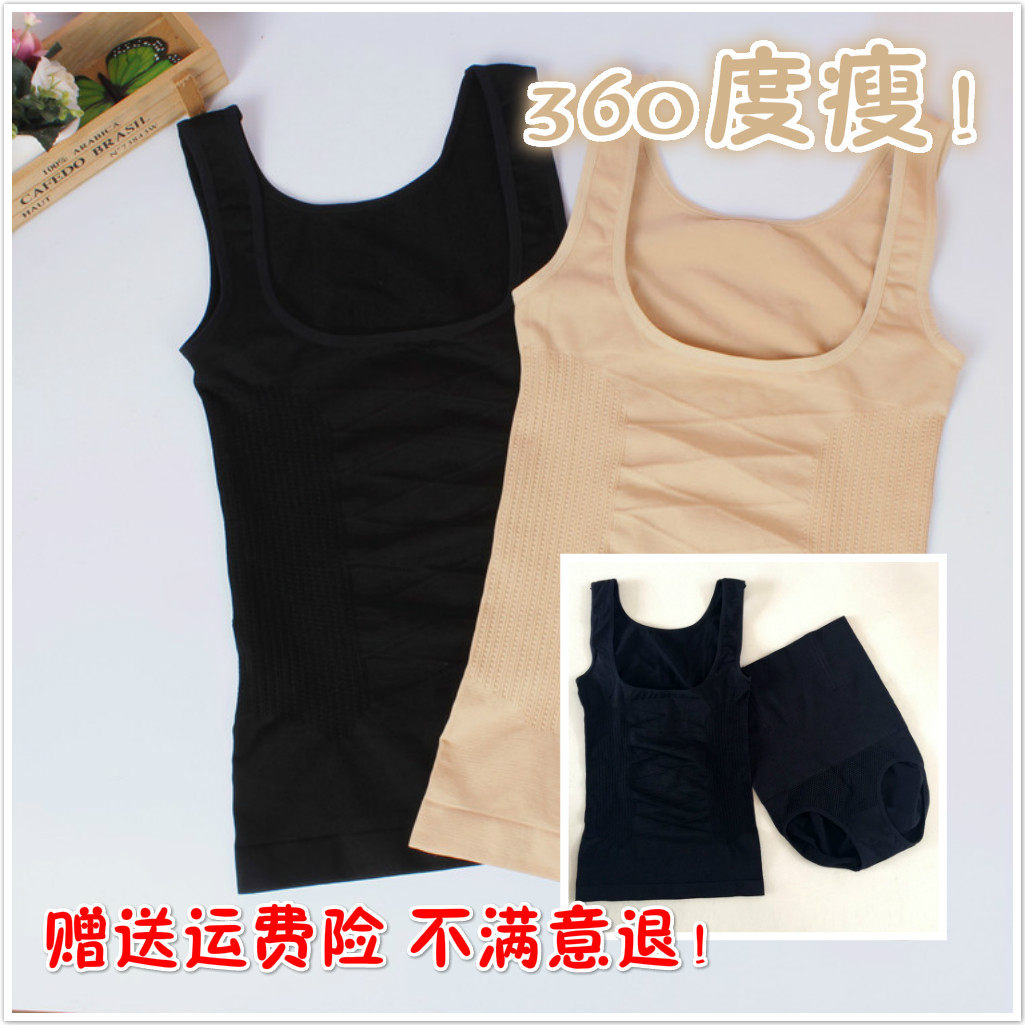 Corset amincissant - Ref 699150 Image 1