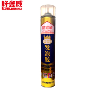 隆鑫威发泡剂 泡沫胶 填缝剂 填充剂 聚氨酯 膨胀剂 门窗发泡胶