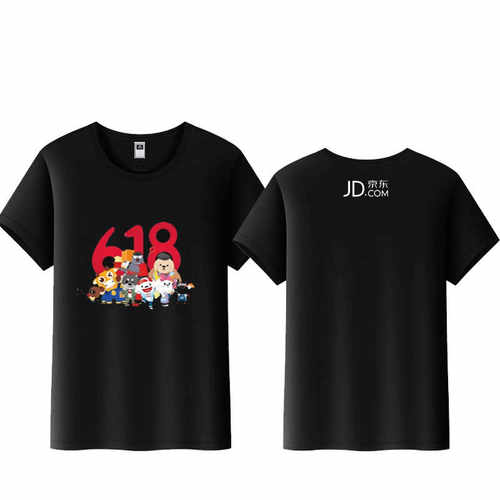 工作服短袖圆领定制印字