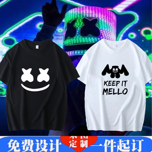 棉花糖DJ电音marshmello周边纯棉短袖T恤衫男女学生半袖圆领衣服