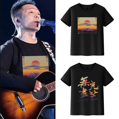 男女印花短袖工作服宽松型