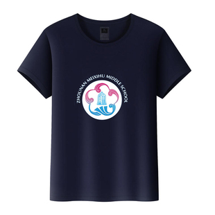 周南梅溪湖中学短袖t恤纯棉圆领宽松男女学生校服上衣夏装藏蓝色