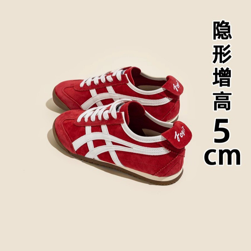 复古红色德训鞋女2025年新款春季美式平底运动阿甘休闲鞋