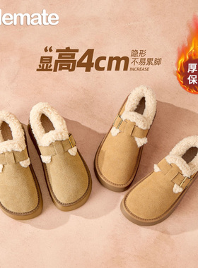 雪地靴女款2025新款冬季加绒勃肯鞋复古百搭保暖棉鞋