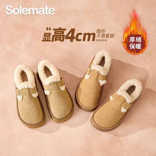 雪地靴女款2025新款冬季加绒勃肯鞋复古百搭保暖棉鞋