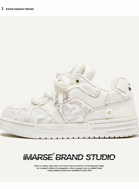 MQMS破坏美学国潮小众设计款小白鞋青春潮流潮鞋男女同款情侣板鞋