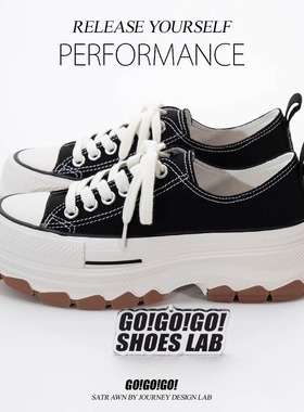 爆款厚底帆布鞋女2024新款休闲鞋松糕女鞋子增高百搭运动小白板