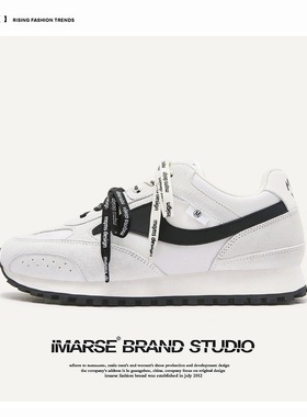 MQMS鞋夏季透气慢跑阿甘鞋运动休闲鞋男鞋子男潮鞋男女同款情侣