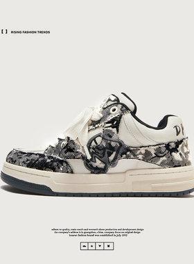 MQMS破坏美学系列 情侣面包鞋国潮低帮厚底板鞋子男潮鞋男女同款