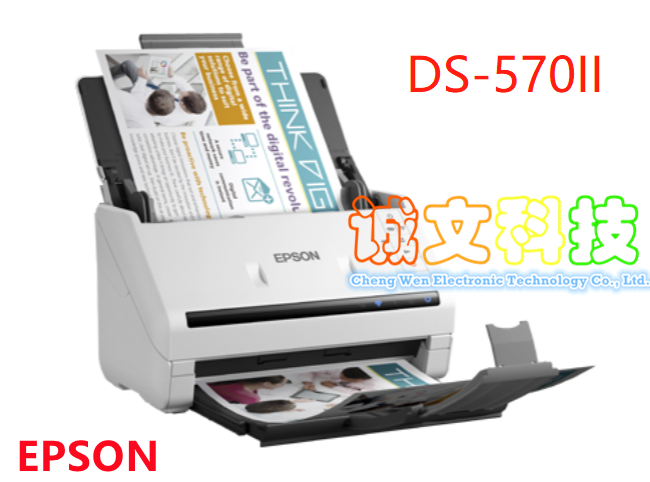 Epson爱普生DS530II 570WII 770 ES580W 870 1630 1660高速扫描仪 办公设备/耗材/相关服务 扫描仪 原图主图