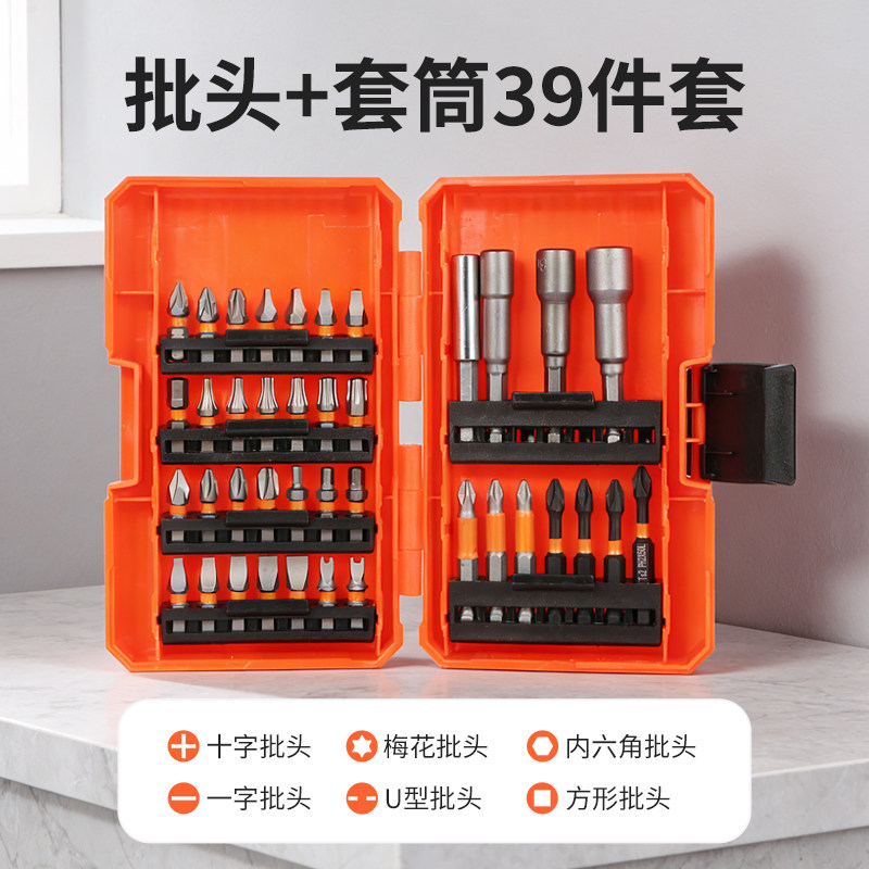 红骑士多功能螺丝刀组套彩盒工具图片