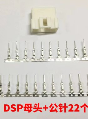 大众福特奥迪音响改装