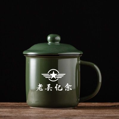 八一建军节老兵纪念水杯怀旧