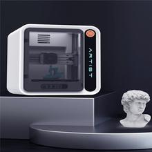 达芬奇Artist艺术家3D家用打印机智能Ai拍照建模模型一键打印桌面