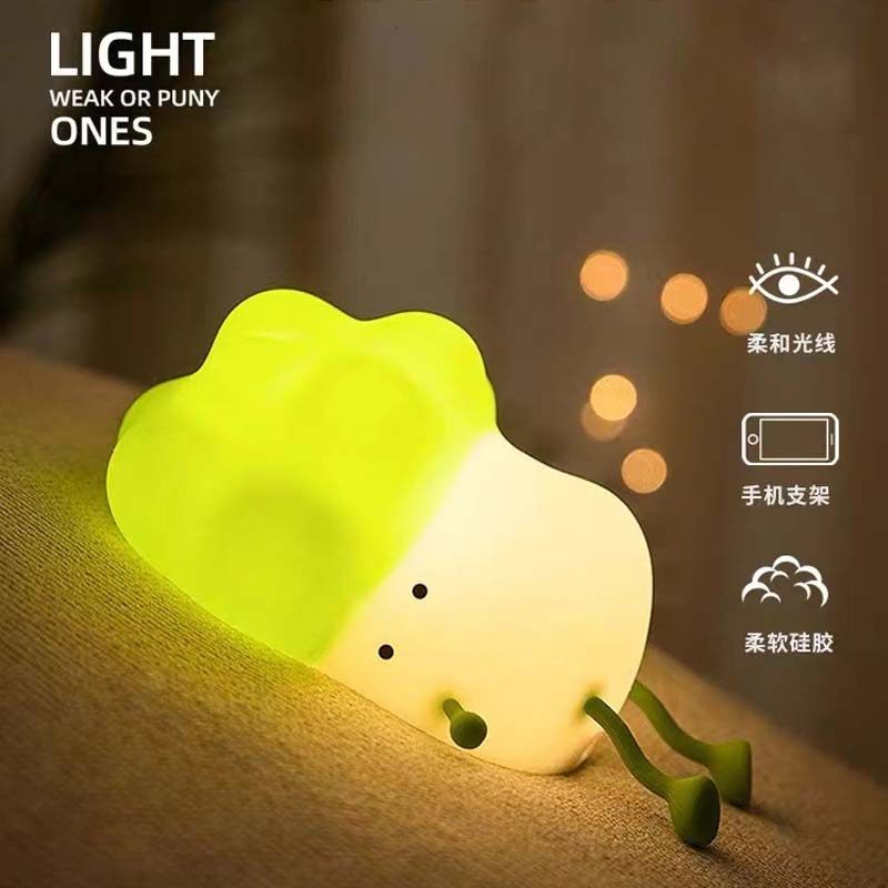 探趣生活小趴菜夜灯创意设计灯送男女生朋友闺蜜实用解压生日礼物