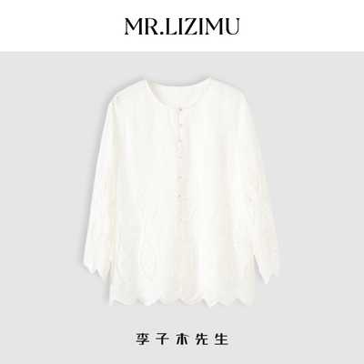 李子木先生中式钩花蕾丝镂空衬衫