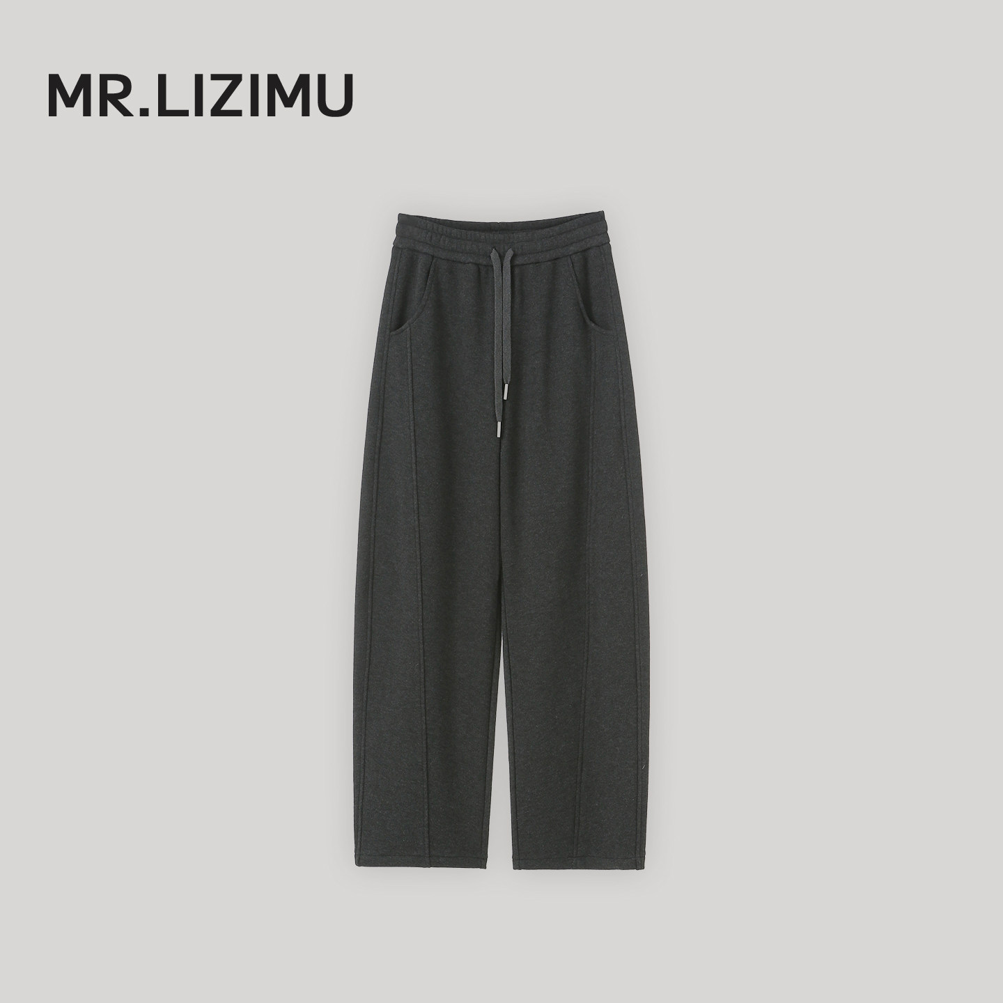 李子木先生秋冬加绒保暖休闲裤女2025新款宽松百搭高腰显瘦直筒裤,女装/女士精品,休闲裤,淘宝优惠券,粉丝福利购,淘宝优惠卷