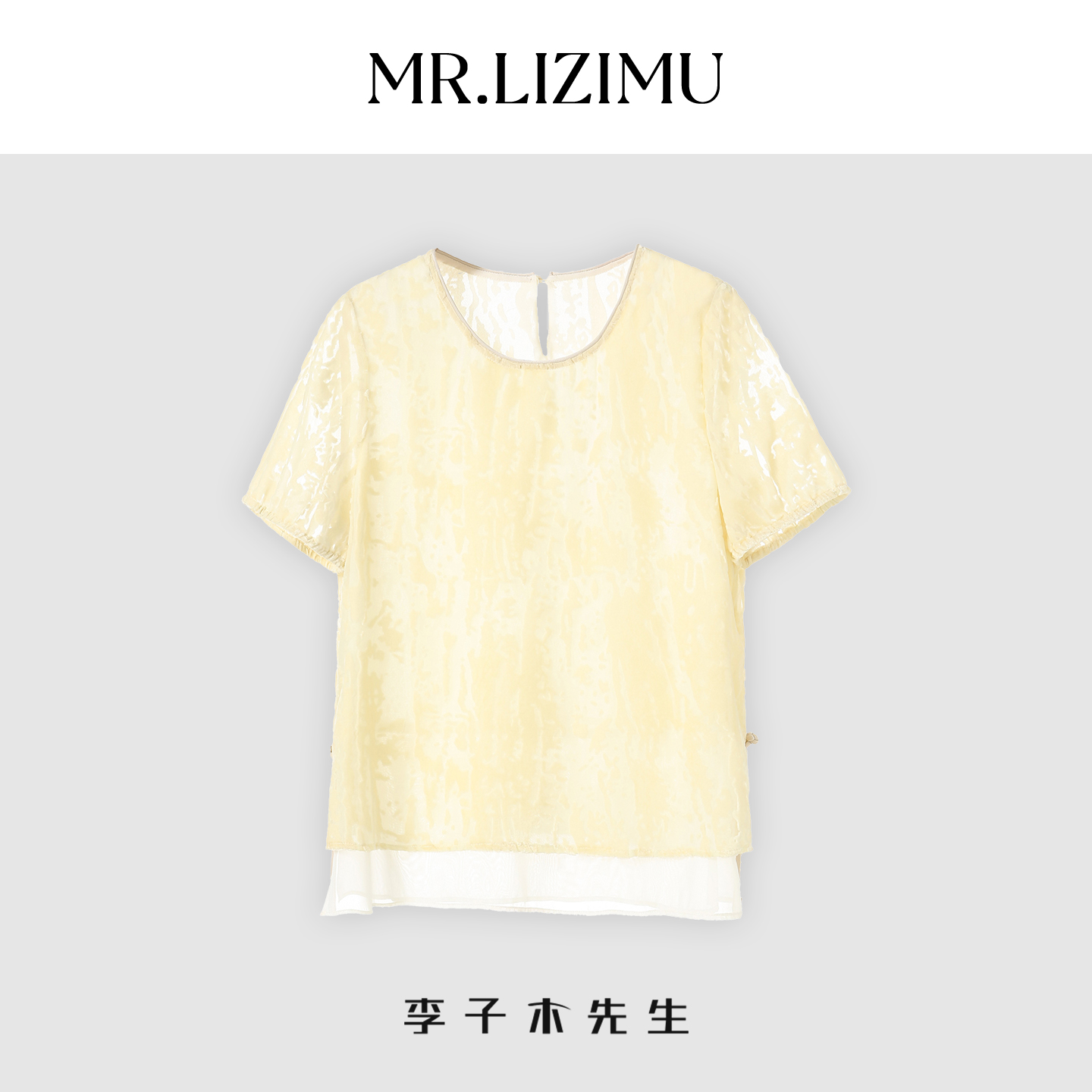 薄款休闲假两件蕾丝小衫女上衣夏