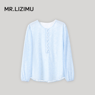 女2026新款 慵懒胖mm休闲减龄洋气上衣 百搭宽松显瘦衬衫 李子木春季