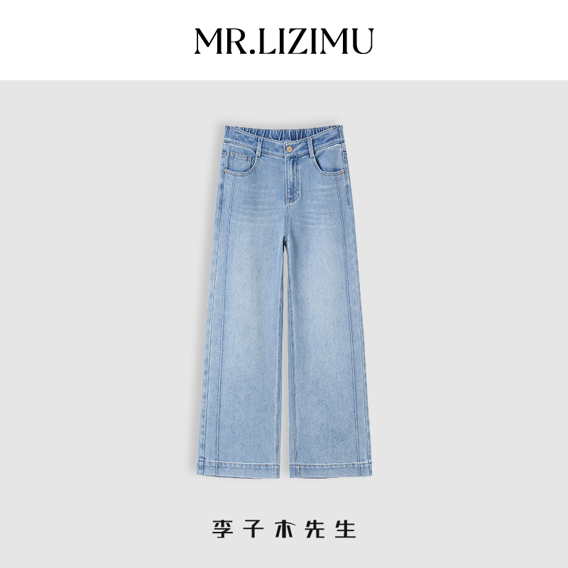 李子木牛仔裤女2025春夏新款美式高街直筒窄版水洗阔腿显瘦弯刀裤