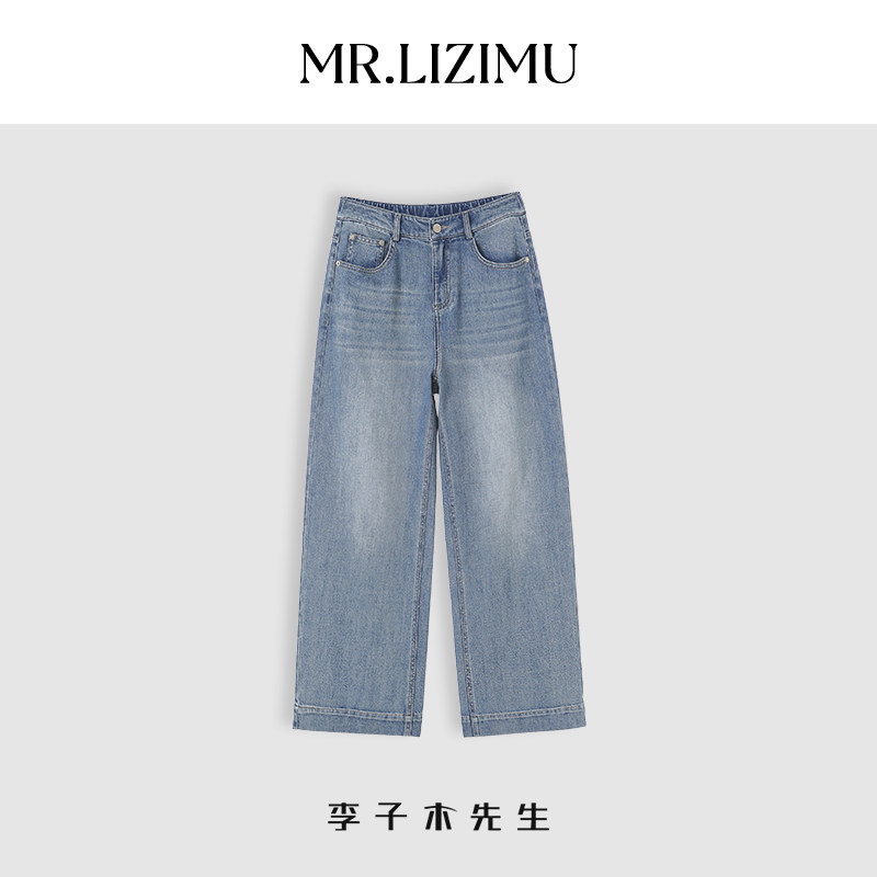 李子木2025春夏新款高腰直筒牛仔裤女水洗宽松百搭显瘦阔腿九分裤