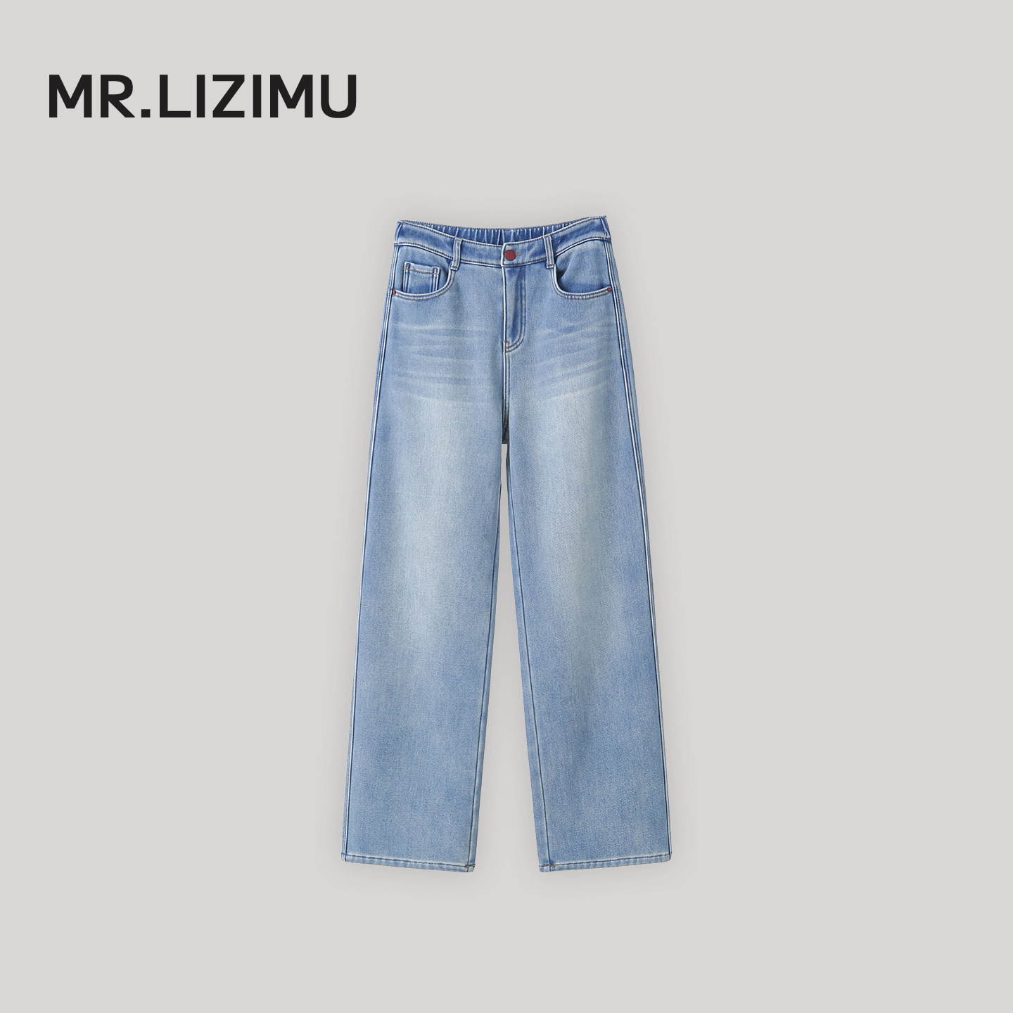 李子木先生简约百搭加绒牛仔裤女2025新款复古高腰宽松显瘦直筒裤