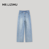 长裤 李子木先生宽松百搭高腰牛仔裤 显瘦减龄直筒裤 新款 女2026春季