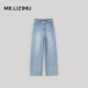 长裤 李子木先生宽松百搭高腰牛仔裤 显瘦减龄直筒裤 新款 女2026春季