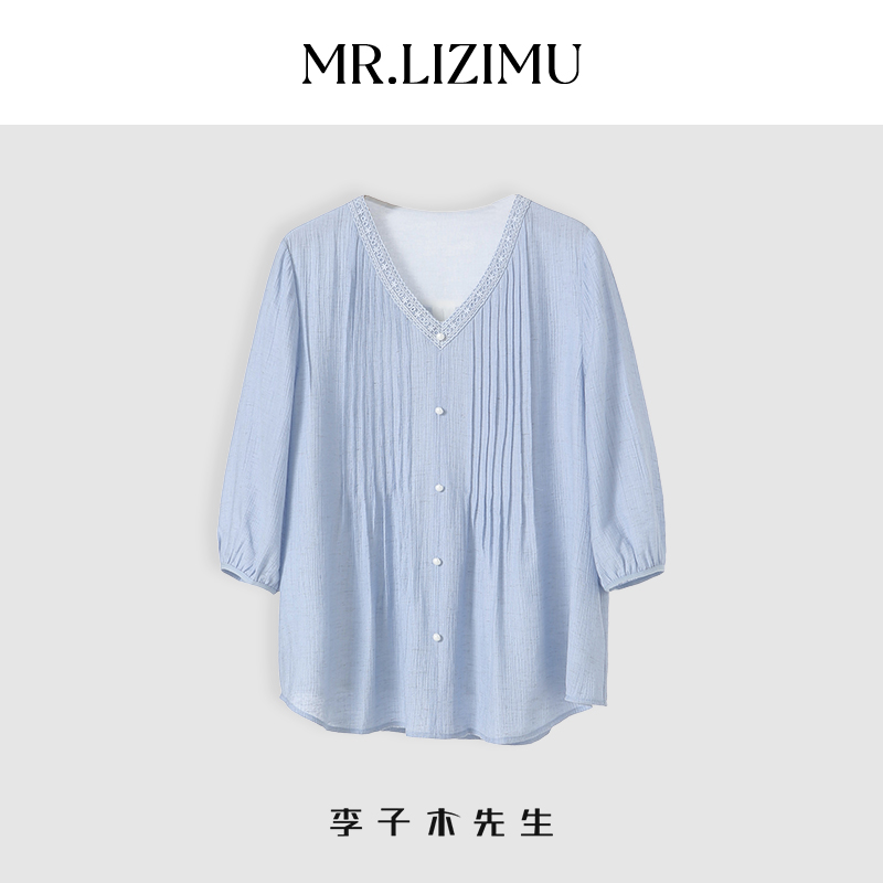 法式v领衬衫女上衣百搭减龄小衫