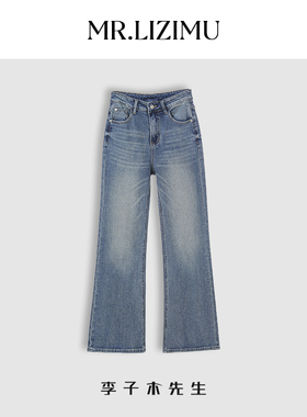 李子木先生时尚水洗做旧微喇直筒牛仔裤2025春季新款休闲D5609