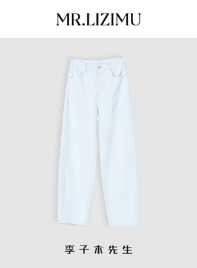 李子木先生时尚百搭剪裁弯刀牛仔裤2025春季新款宽松弯刀裤D5537