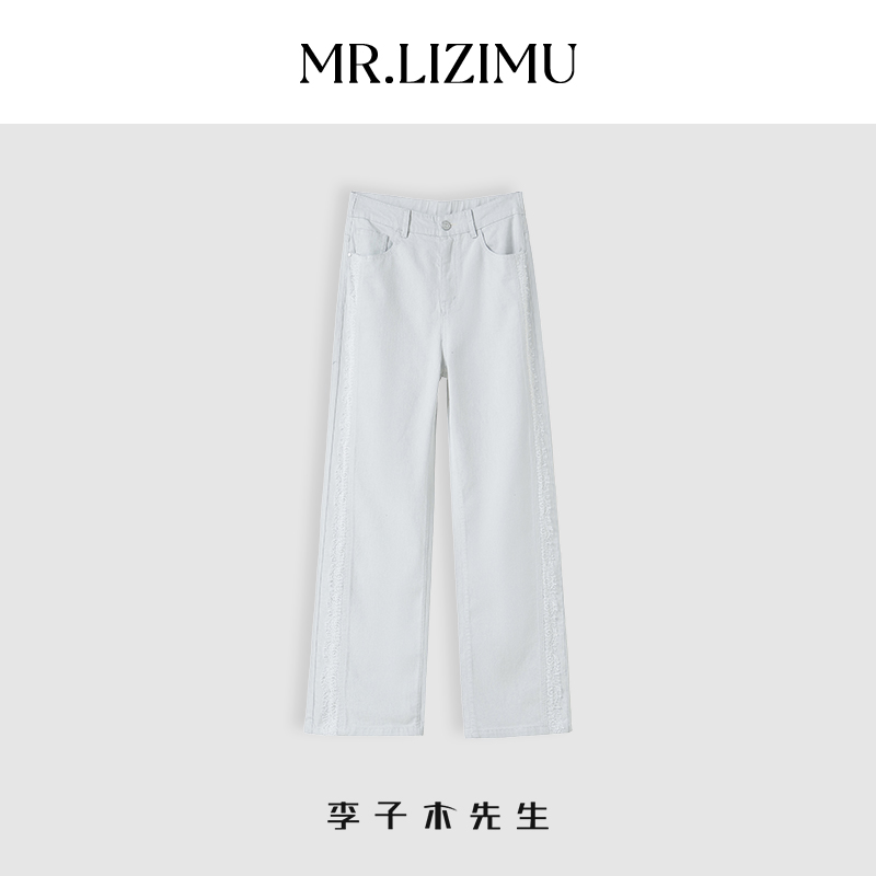 李子木浅色牛仔裤女2025春季新款窄版直筒阔腿裤胖妹妹显瘦长裤子