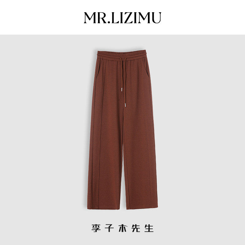 李子木2025新款春季休闲裤宽松慵懒风垂坠感带绳直筒百搭阔腿长裤