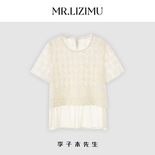 李子木先生2025新款夏季设计感蕾丝拼接短袖衬衫女宽松假两件上衣
