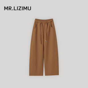 李子木先生极简风系带直筒裤 棕色 女高腰宽松百搭显瘦休闲裤