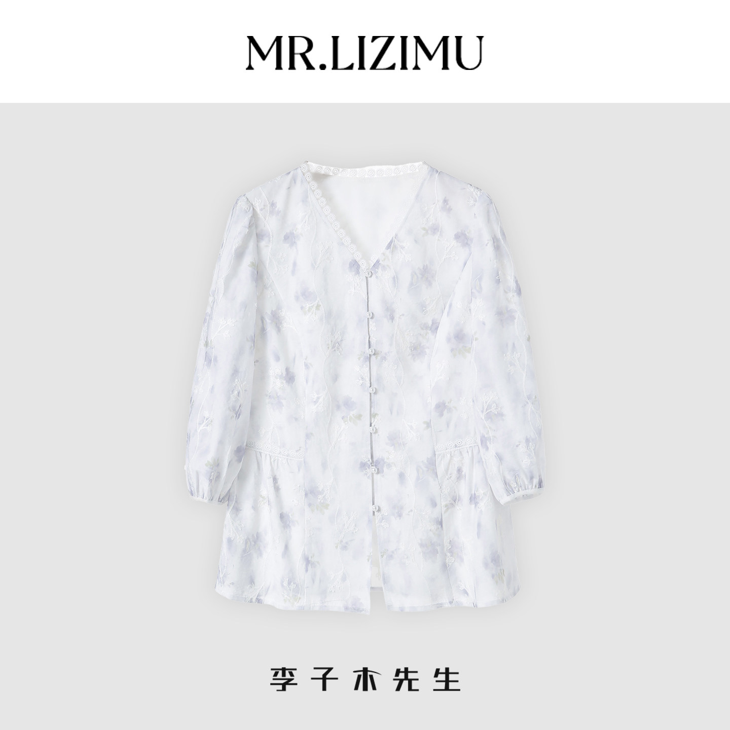 李子木刺绣蕾丝衬衫女夏季2025新款时尚气质显瘦百搭减龄洋气小衫