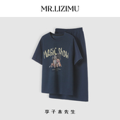 女宽松显瘦百搭短袖 休闲套装 T恤半身裙两件套 新款 李子木2025夏季