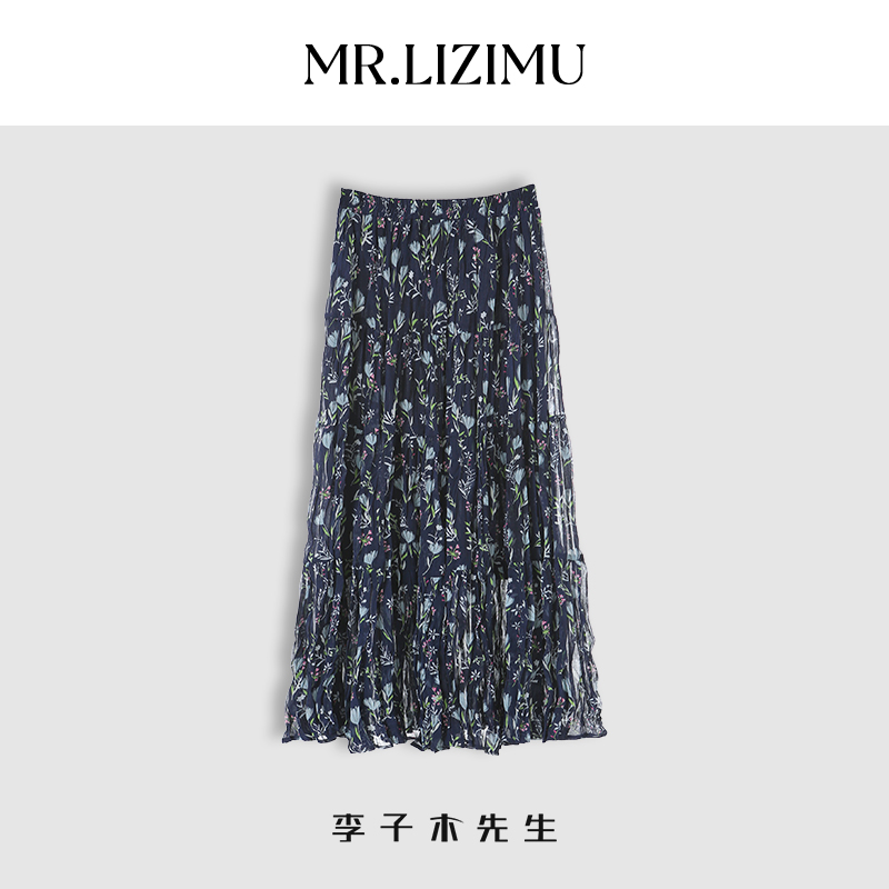 李子木半身裙女夏季2025新款a字梨型身材遮胯显瘦休闲高腰碎花裙