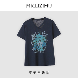 时尚 T恤女2025新款 印花百搭正肩上衣 V领镂空设计感短袖 李子木夏季